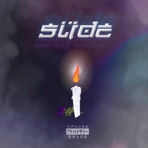 Slide (feat.  Lukie Spitta) [Explicit]