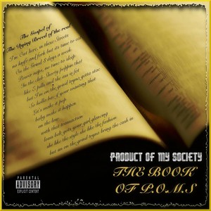 Who I Am(feat. Smilez & Dwayne Johnson)