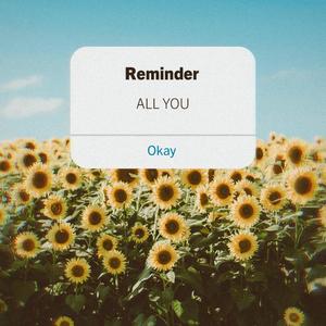 ALL YOU (Explicit)