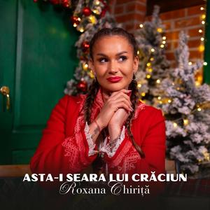Asta-i seara lui Crăciun (feat. Sebastian Subtire)