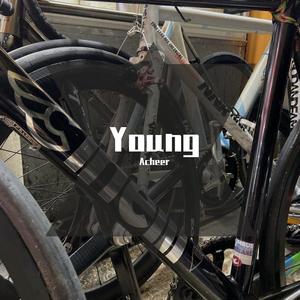 ATK (Feat.Tiona＆Keiko)