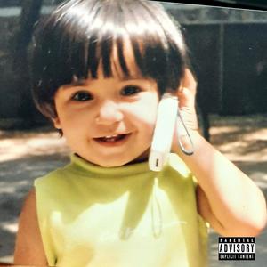 Haal (feat. Manthan Gupta)