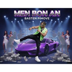 RANJE KOW FAKE (Explicit)