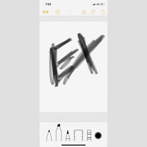 Exexex (feat.Scholar M)