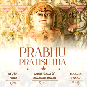 Prabhu Pratishtha