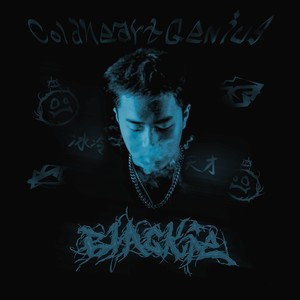 VVS 冰 Feat. J GOD