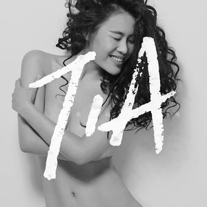 袁娅维专辑《T.I.A.》封面图片