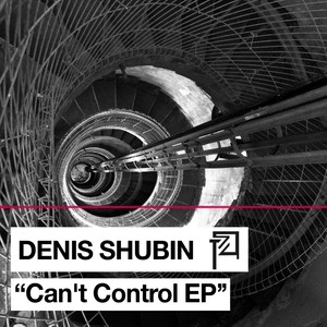 Can't Control EP