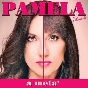 Pamela Petrarolo - Please Don't Go