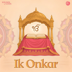 Ik Onkar