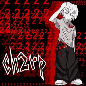 shots in the dark (feat. Solame) (Explicit)