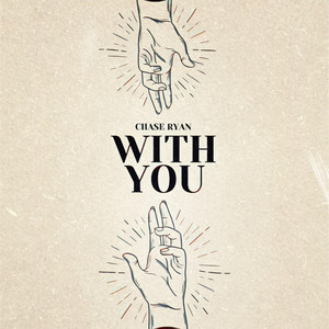 With You