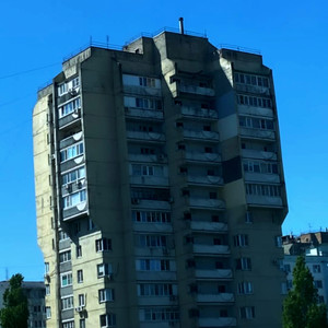 Polémique Lofi (Remix)