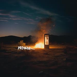 Privado (feat. MUZA) (Explicit)