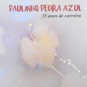 Um Sonho (feat. Wagner Tiso)