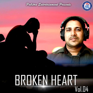 Broken Heart, Vol. 4