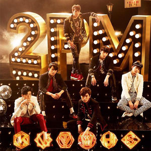 2PM OF 2PM(初回生産限定盤B)