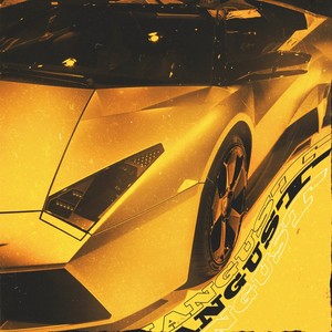 СПОРТКАР (Explicit)