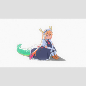 【金坷垃】小林家的龙女仆OP（青空のラプソディ）