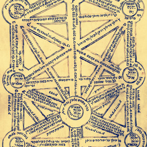 יַהְוֶה (Original Mix)