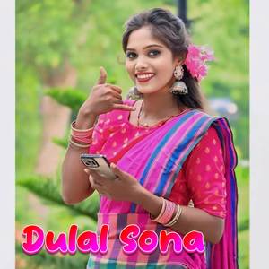 Dulal Sona