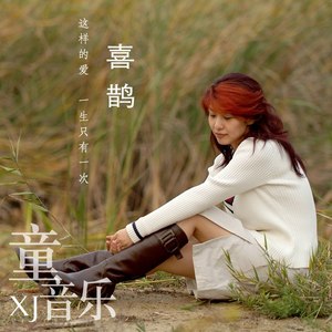 以后再说