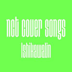 青春漾-demo.ver.-