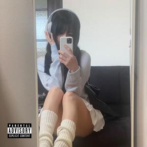 GAMER (Explicit)