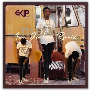 I'm Jealous (TiLex Invasion)