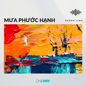 Mưa Phước Hạnh