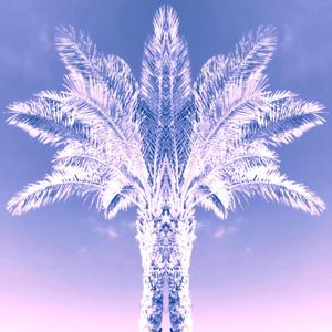 a prayer with some melody (Explicit)