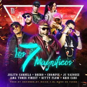 Multiplico (feat. JC Vazquez) (Explicit)