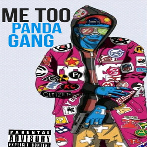 Me Too (Explicit)