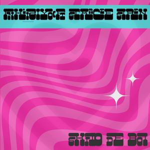 Inhliziyo (feat. Starcee Siren)