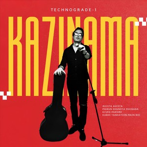Technograde