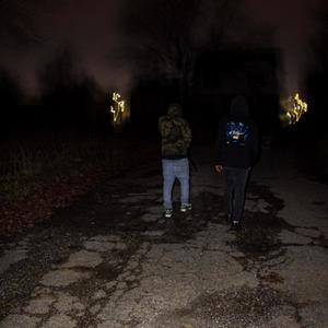 Pizza Boys x Smoove (Explicit)