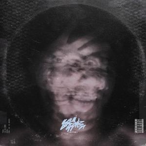 Xochitl (feat. Martha Thomas) (Explicit)