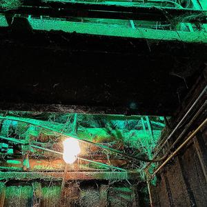 Sawed off (Explicit)