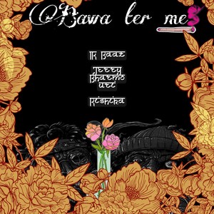 Bawa ter me