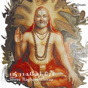 Shree Raghavendra