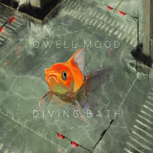 지금 데리러 갈게