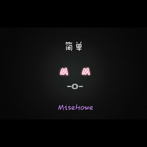 Simple (Original Mix)