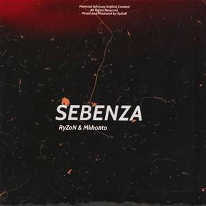 Sebenza (feat. Mkhonto)