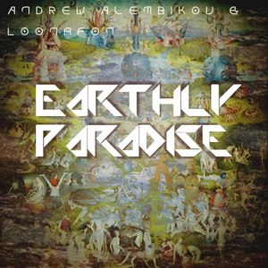 Earthly Paradise