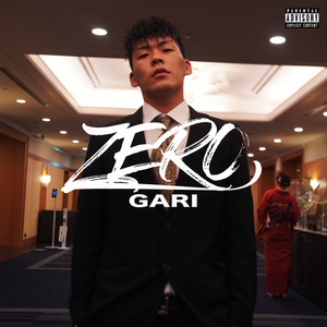 GARI (Explicit)