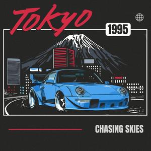 Tokyo 1995