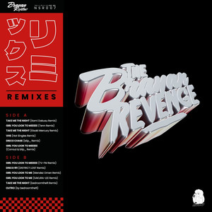 Disco Chase (blip_ Remix)