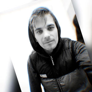 Гаї шумлять