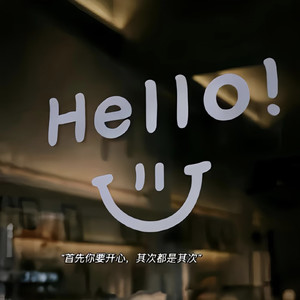 齐天大圣进行曲