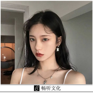 周子然 - 有个霸王